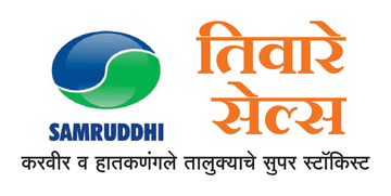 Samruddhi Tiware Sales